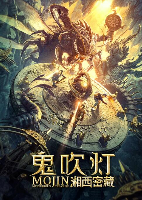 《为你钟情》